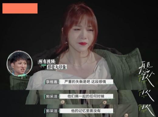 娱乐影综吃瓜酱